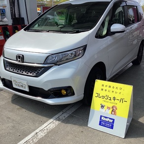 ホンダ・フリード