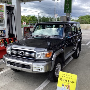 トヨタ・ランドクルーザー