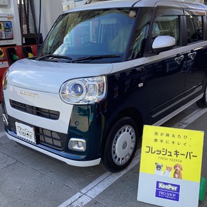 ダイハツ・ムーヴキャンバス