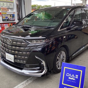 トヨタ・アルファード