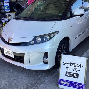 トヨタ・エスティマ