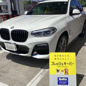 BMW・X3