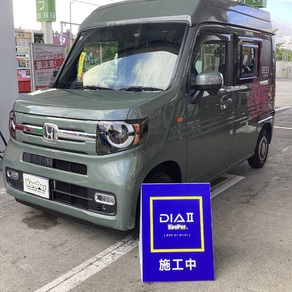 ホンダ・N-VAN