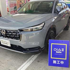 ホンダ・ヴェゼル