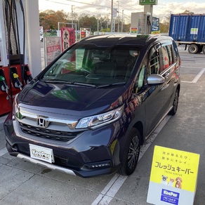 ホンダ・フリード