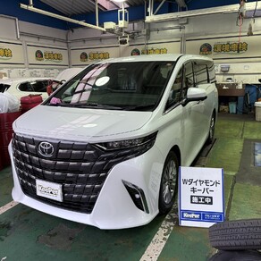 トヨタ・アルファード