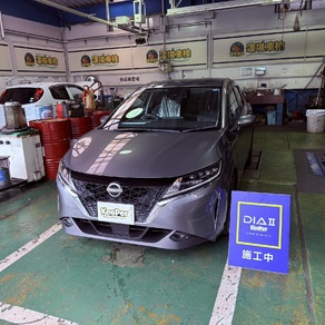 日産・ノート