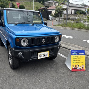 スズキ・ジムニー