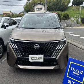 日産・セレナ