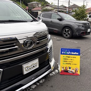 トヨタ・ヴェルファイア