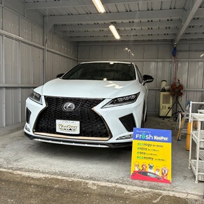 レクサス・RX