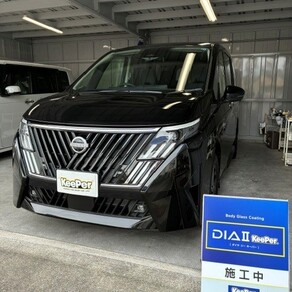 日産・セレナ