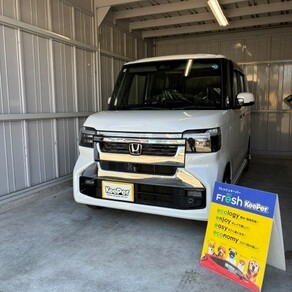 ホンダ・N-BOX