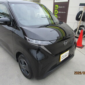 日産・サクラ