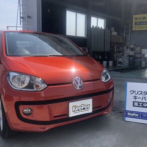 フォルクスワーゲン・ゴルフ
