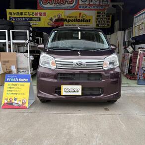 ダイハツ・ムーヴ