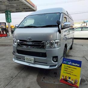 トヨタ・ハイエース (ハイルーフ・スーパーロング)