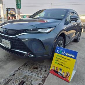 トヨタ・ハリアー