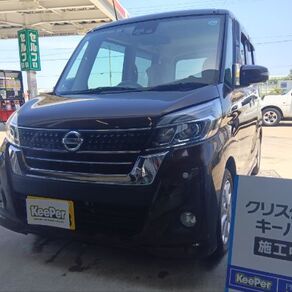日産・デイズルークス