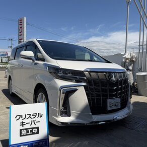 トヨタ・アルファード