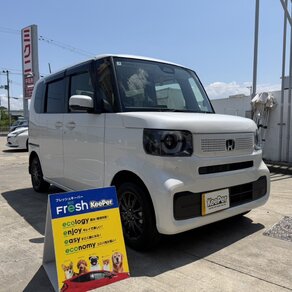 ホンダ・N-BOX