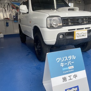 スズキ・ジムニー