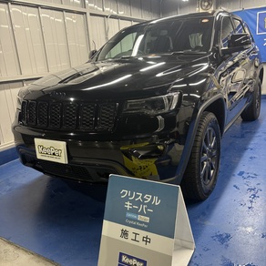 クライスラー・ジープ・グランドチェロキー