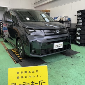 ホンダ・フリード