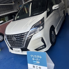 日産・セレナ