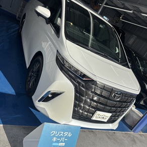 トヨタ・アルファード