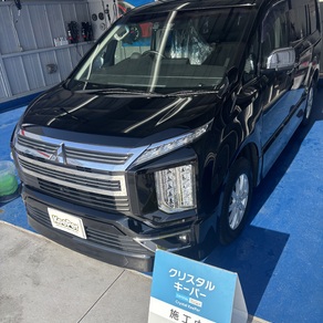 三菱・デリカD：5