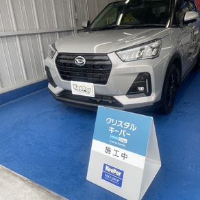 ダイハツ・ロッキー