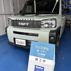 ダイハツ・タフト