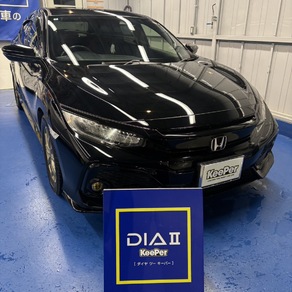 ホンダ・シビック 