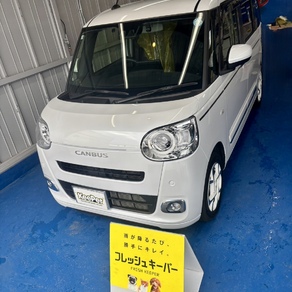 ダイハツ・ムーヴキャンバス