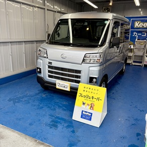 ダイハツ・ハイゼット