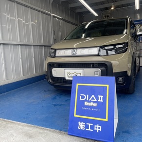 ホンダ・フリード