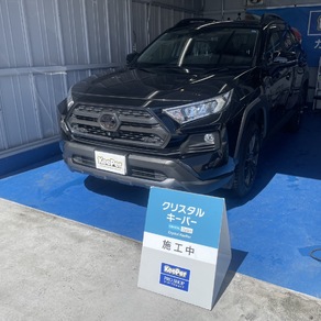 トヨタ・RAV4