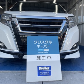 トヨタ・エスクァイア