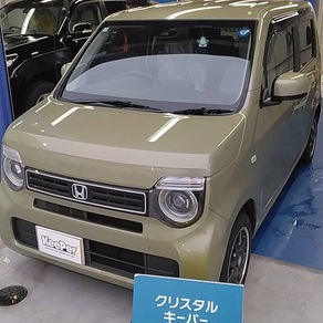 ホンダ・N-WGN