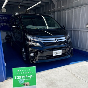 トヨタ・ヴェルファイア
