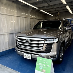 トヨタ・ランドクルーザー300