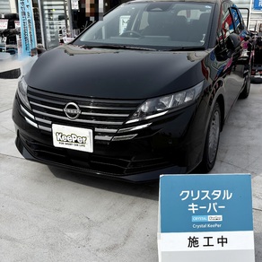 日産・ノート