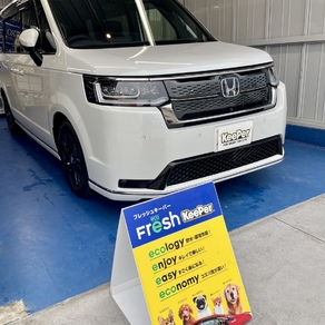 ホンダ・ステップワゴン