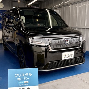 ホンダ・ステップワゴン