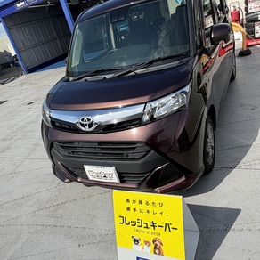 トヨタ・タンク