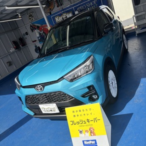 トヨタ・ライズ