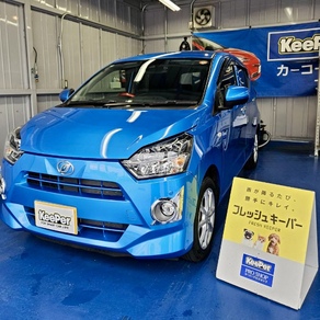 ダイハツ・ミライース