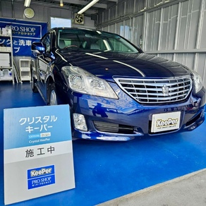 トヨタ・クラウン