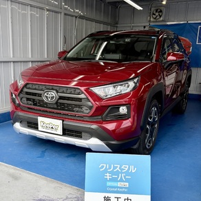 トヨタ・RAV4